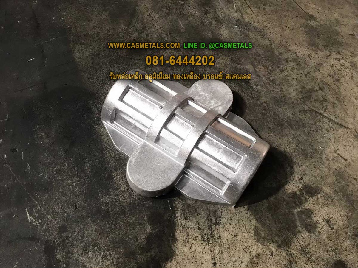 รับหล่ออลูมิเนียมหล่อ อลูมิเนียมหล่อเกรดพิเศษ รับหล่องานตามแบบปรึกษาฟรี casmetals.com