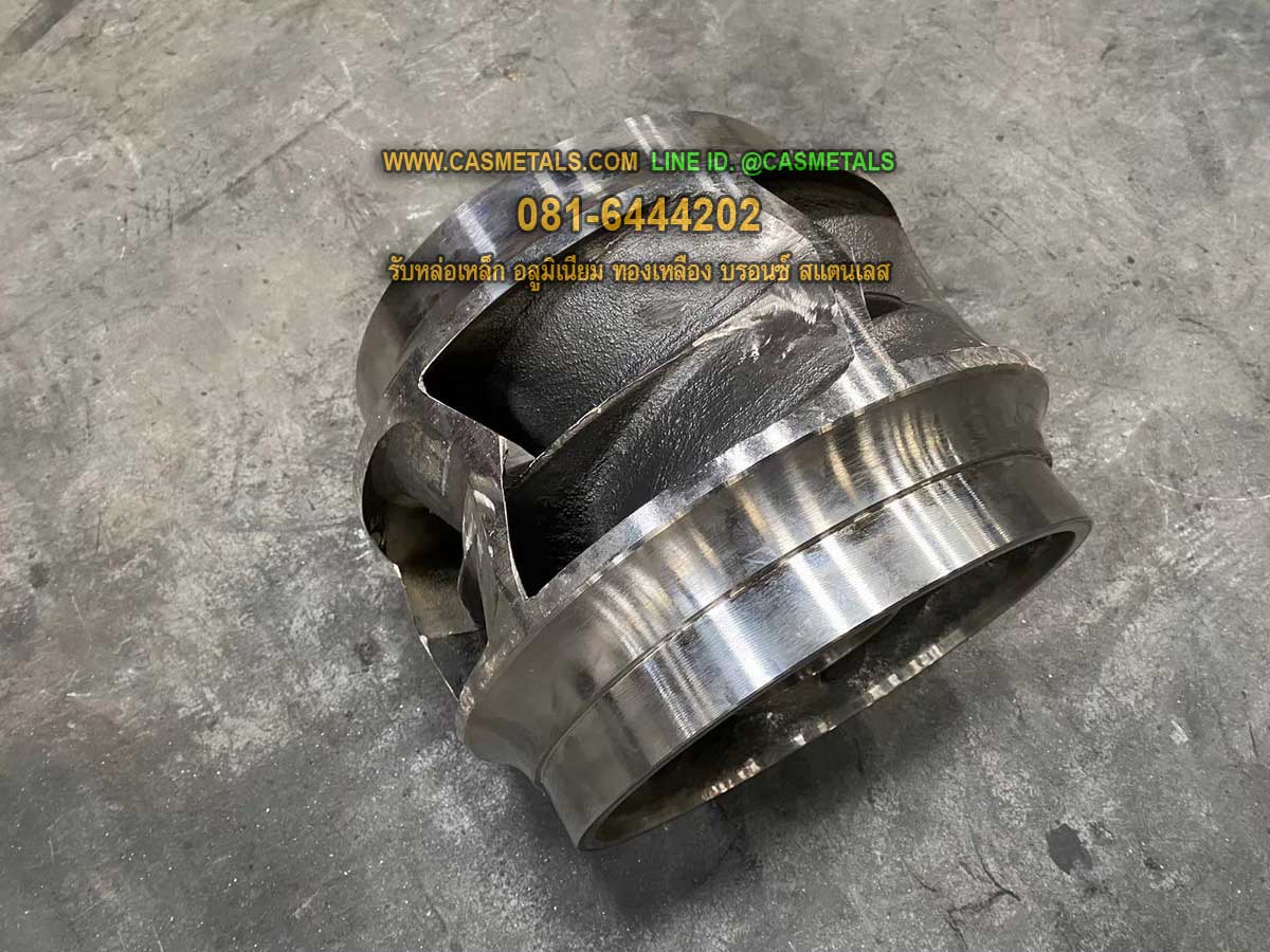 ใบพัดสแตนเลส รับหล่อใบพัดสแตนเลส สแตนเลสหล่อตามตัวอย่าง SUS304 SUS316 SUS420 รับหล่อตามแบบ