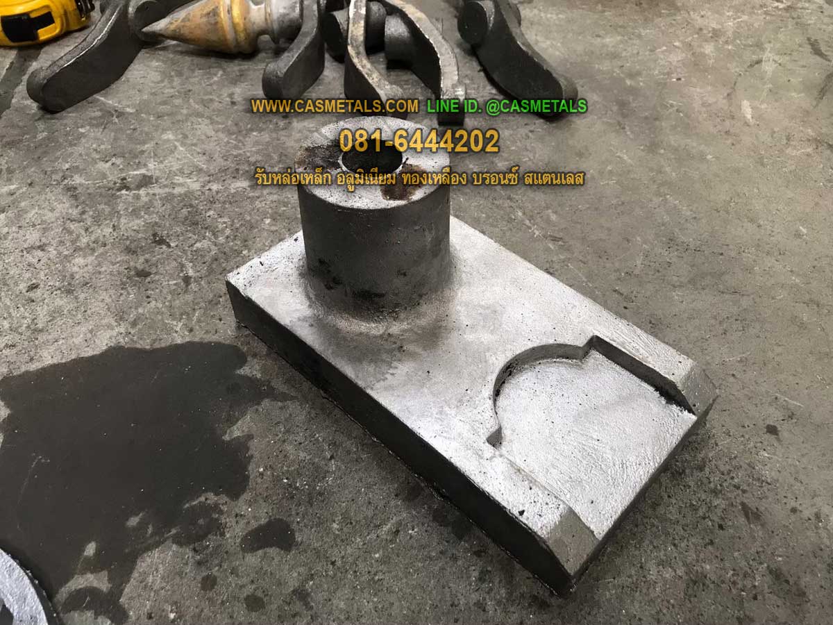 รับหล่ออลูมิเนียม รับหล่อทองเหลือง รับหล่อสแตนเลส casmetals.com ยินดีให้บริการ