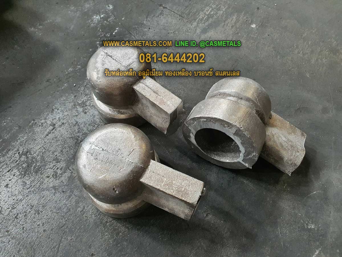 รับหล่ออลูมิเนียม รับหล่อทองเหลือง รับหล่อสแตนเลส casmetals.com ยินดีให้บริการ