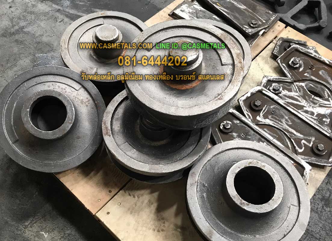 รับหล่อชิ้นงานเหล็กเหนียวตามแบบ ตามตัวอย่าง เหล็กเหนียวหล่อ SS400 เหล็กเหนียวหล่อแข็ง SCM4 S45C รับหล่องานไม่จำกัดจำนวน พร้อมให้คำปรึกษาฟรี casmetals.com ยินดีให้บริการ