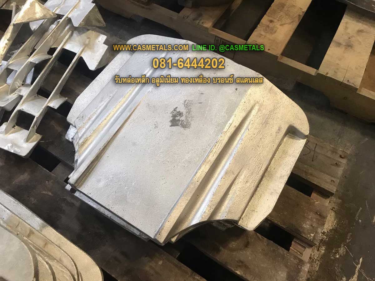 รับหล่ออลูมิเนียมหล่อ อลูมิเนียมหล่อเกรดพิเศษ รับหล่องานตามแบบปรึกษาฟรี casmetals.com