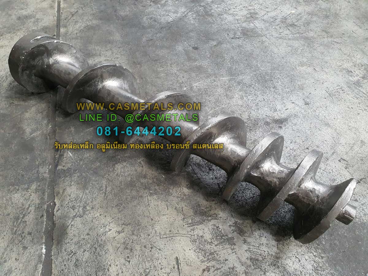 รับหล่ออลูมิเนียม รับหล่อทองเหลือง รับหล่อเหล็กหล่อ รับหล่อสแตนเลส www.casmetals.com Line @CASMETALS