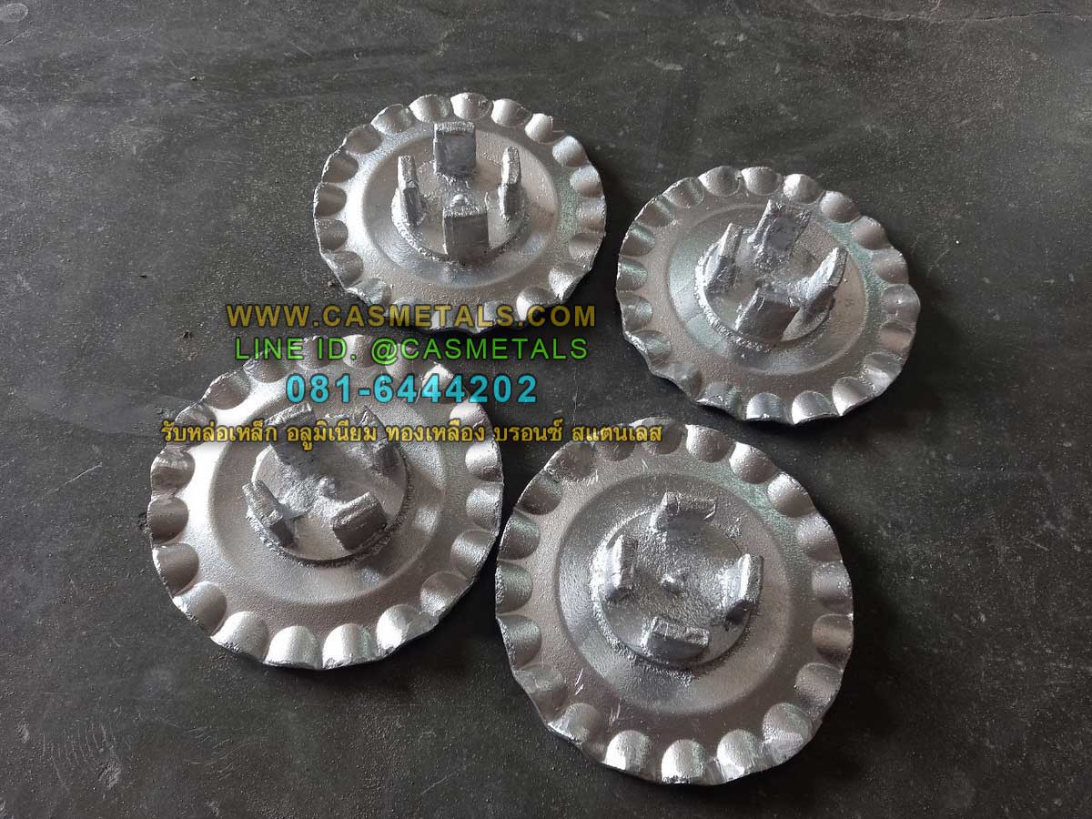 รับหล่ออลูมิเนียม รับหล่อทองเหลือง รับหล่อเหล็กหล่อ รับหล่อสแตนเลส www.casmetals.com Line @CASMETALS