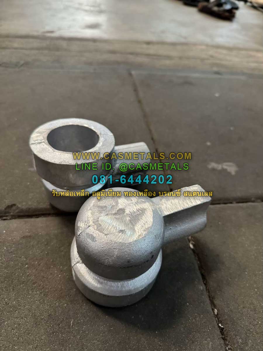 รับหล่ออลูมิเนียม รับหล่อทองเหลือง รับหล่อเหล็กหล่อ รับหล่อสแตนเลส www.casmetals.com Line @CASMETALS